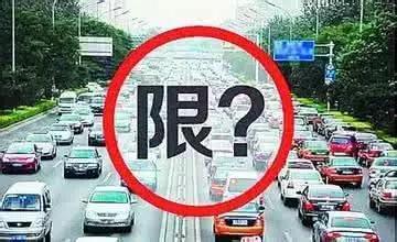 石家庄