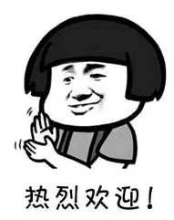 奇葩！求助遵化110找情人？身份却是网上逃犯！