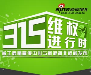 广告