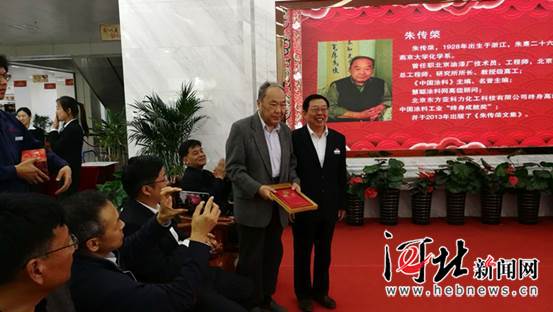 北京与沧州两地化工企业深化人才合作