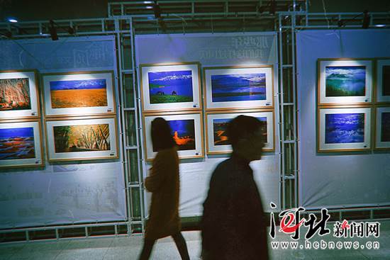 中国优秀摄影家居建新风光摄影展在唐山举办
