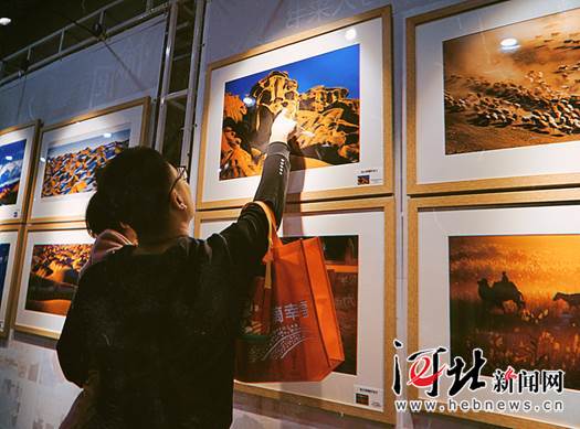 中国优秀摄影家居建新风光摄影展在唐山举办