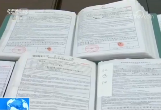校园贷逼债视频曝光:借6千元还100万 家门口写红字