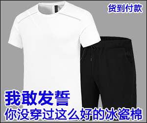 //s3.pfp.sina.net/ea/ad/2/2/db551203d50be437d96feac726b904ad.jpg