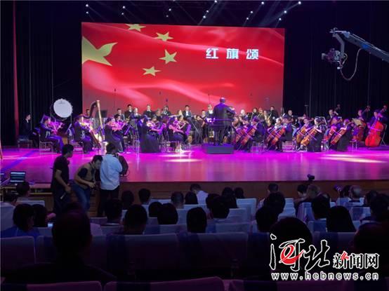 秦皇岛纪念开埠120周年暨首届旅游产业发展大会开幕
