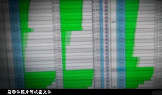 t01e10636433faf27b1.jpg?size=550x324