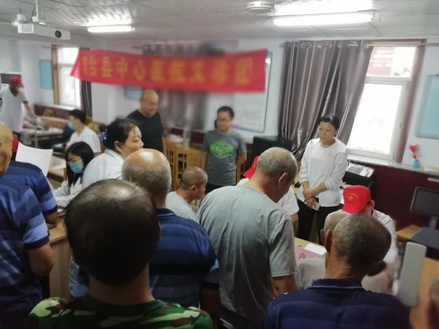 健康所系，生命之托，仁者大爱，重医尊卫