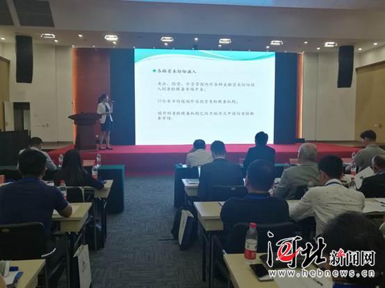 微信图片_20180920151221