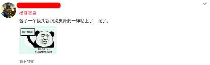 无独有偶啊，明星们都有一些不知道从哪里来的“孪生姐妹”，比如范冰冰。