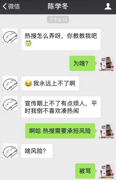 吃瓜群众说她丝毫不输本尊，小编真的是相当不服。
